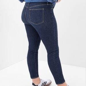 Gap dark denim jeans with raw hem.